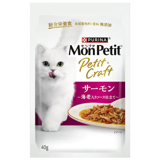 Mon Petit Pluch Craft Salmon with Shrimp Sauce 40g