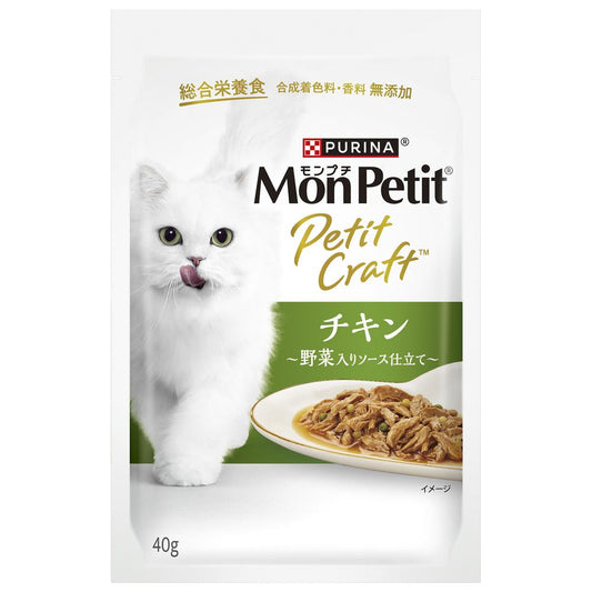 Nestlé Japan Mon Petit Petit Craft Chicken with Vegetable Sauce 40g