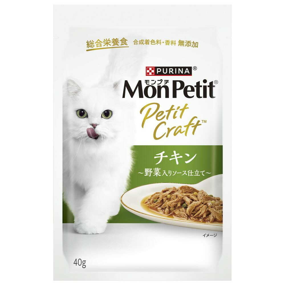 Nestlé Japan Mon Petit Petit Craft Chicken with Vegetable Sauce 40g