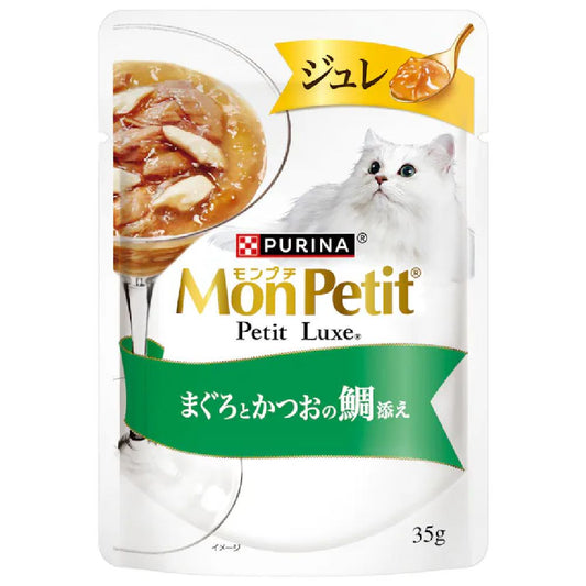 Mon Petit Pluch Luxe Pouch Jelly Tuna and Bonito with Sea Bream 35g