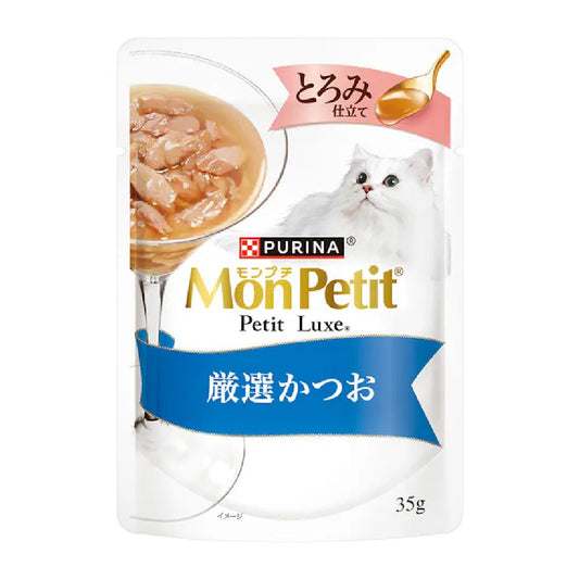 Mon Petit Pluch Luxe Pouch Thickened Selected Bonito 35g