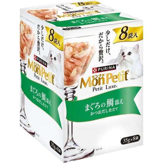Nestlé Japan Mon Petit Petit Luxe Pouch Tuna with Tai 35g×8P