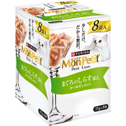 Nestlé Japan Mon Petit Petit Luxe Pouch Tuna with Shirasu 35g×8P