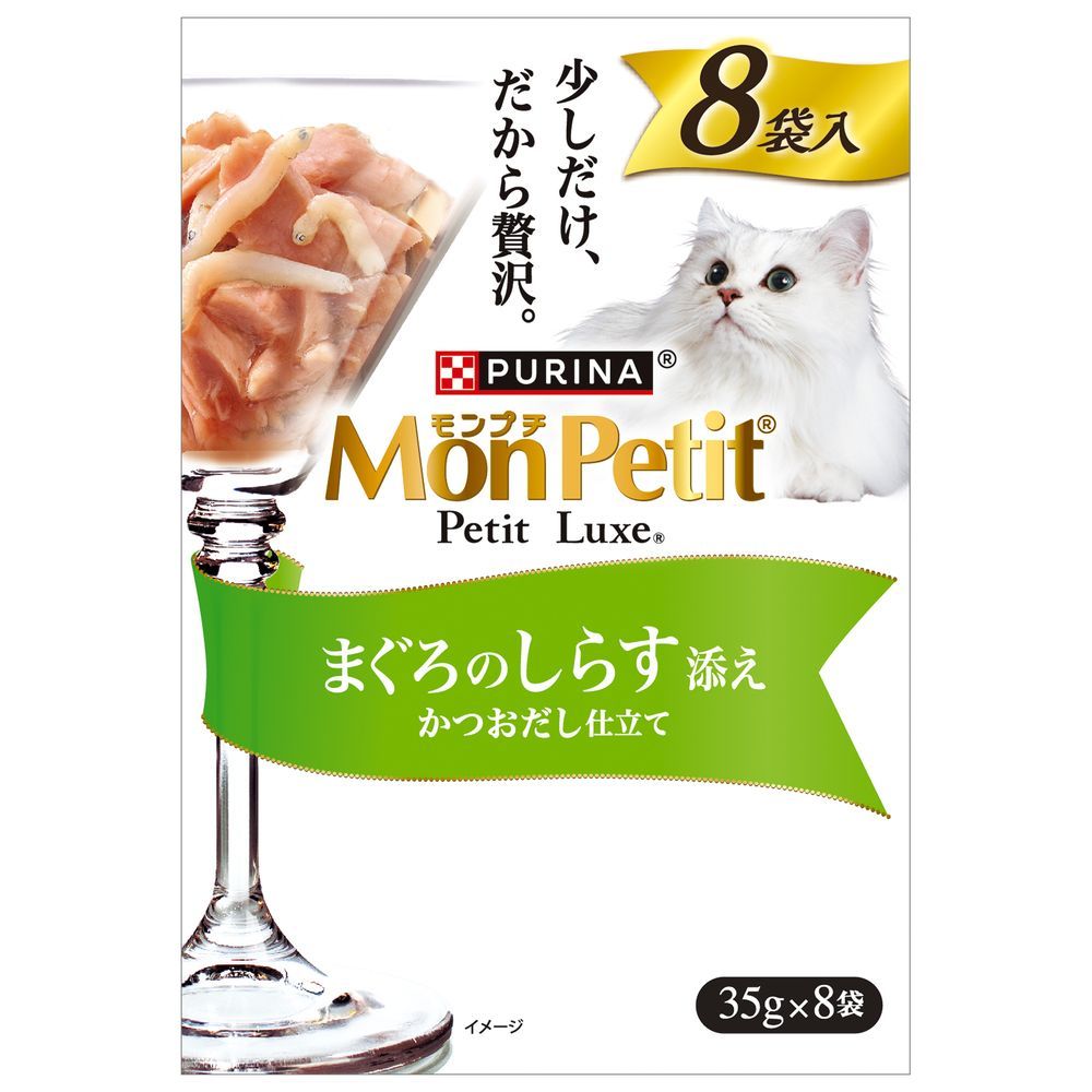 Nestlé Japan Mon Petit Petit Luxe Pouch Tuna with Shirasu 35g×8P