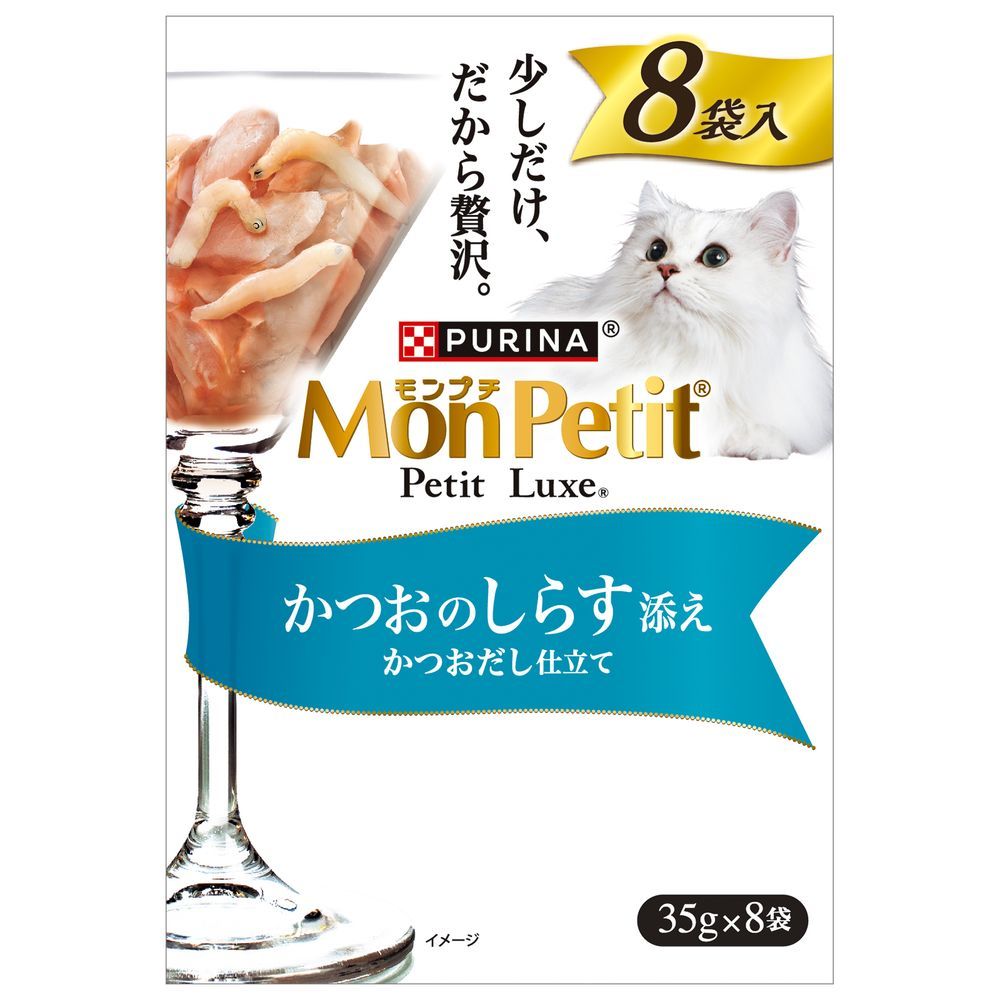 Nestlé Japan Mon Petit Petit Luxe Pouch Bonito with Shirasu 35g x 8P
