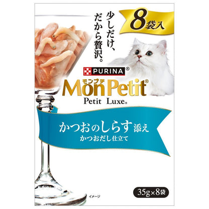 Nestlé Japan Mon Petit Petit Luxe Pouch Bonito with Shirasu 35g x 8P