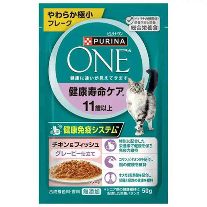 Nestlé Purina One Cat Pouch Health Longevity Care 11+ Years Chicken & Fish Gravy 50g