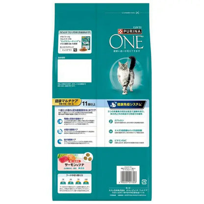 Purina One Dry Health 11+ Salmon & Tuna 2kg