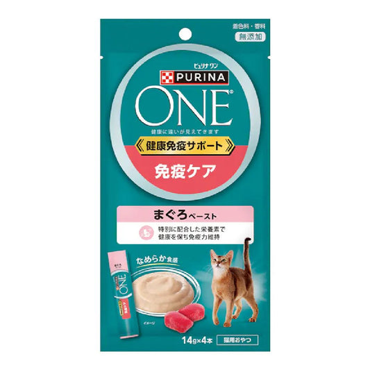 Purina One Cat Treats Health Immune Support Tuna Paste 56g