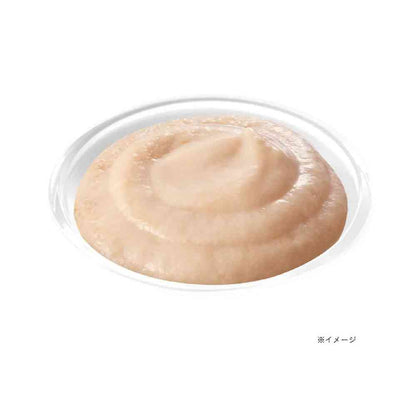 Purina One Cat Treats Health Immune Support Tuna Paste 56g