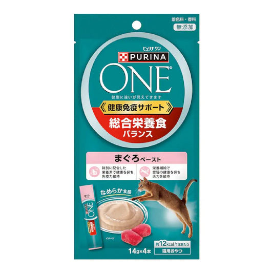 Purina One Cat Treats Health Immune Support Complete Nutrition Balanced Tuna Paste 56g