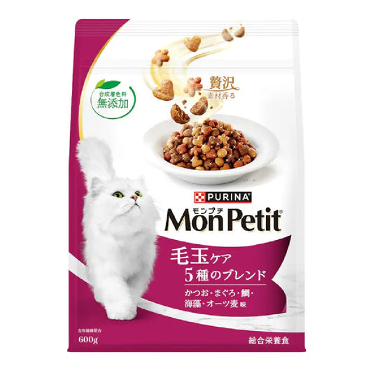 Mon Petit Dry Bag Hairball Care 5-Blend 600g