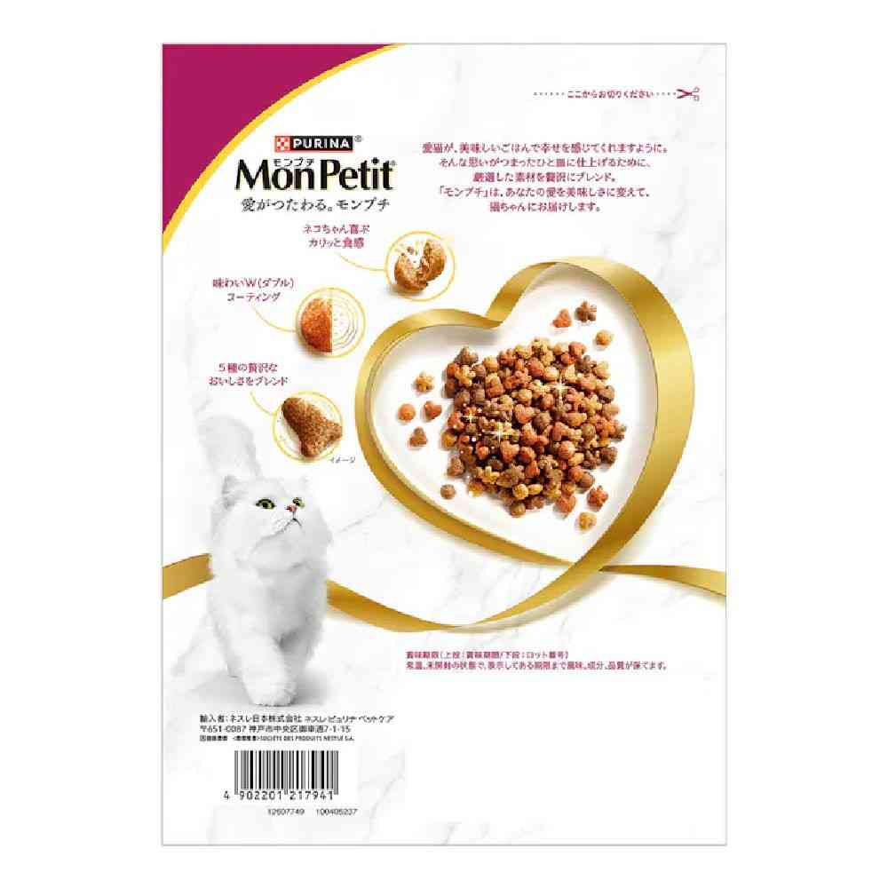 Mon Petit Dry Bag Hairball Care 5-Blend 600g