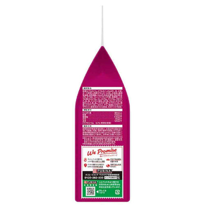 Mon Petit Dry Bag Hairball Care 5-Blend 600g