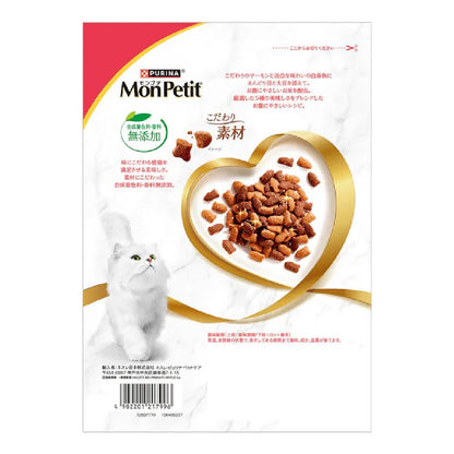 Mon Petit Bag 5 Types Gentle on the Stomach 600g