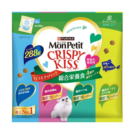 Crispy Kiss V4 Luxury Seafood 288g