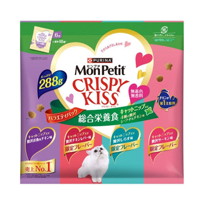 Crispy Kiss V4 Seafood Chicken 288g