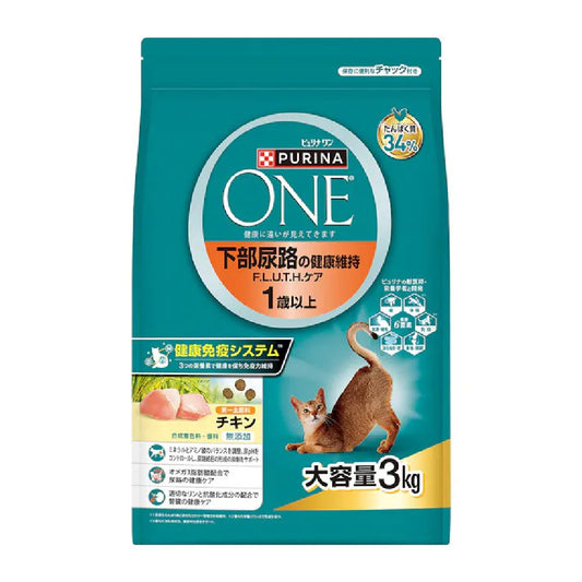 Purina ONE Cat Dry Lower Urinary Tract Health F.L.U.T.H. Care Chicken for Cats 1 Year and Older 3kg