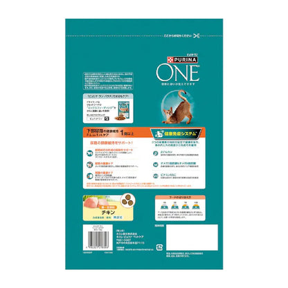 Purina ONE Cat Dry Lower Urinary Tract Health F.L.U.T.H. Care Chicken for Cats 1 Year and Older 3kg