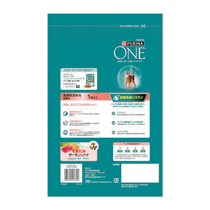 Purina ONE Cat Dry Salmon & Tuna for Cats 1 Year and Older 3kg