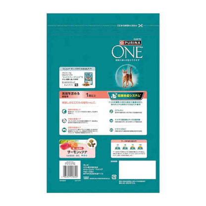 Purina ONE Cat Dry Salmon & Tuna for Cats 1 Year and Older 3kg