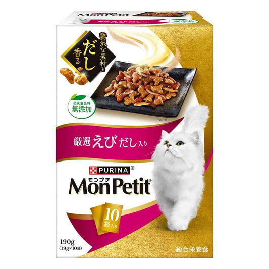 Mon Petit Dry Box Shrimp Broth 190g (19g x 10 bags)