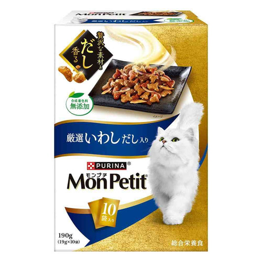 Mon Petit Dry Box with Sardine Broth 190g (19g x 10 packs)