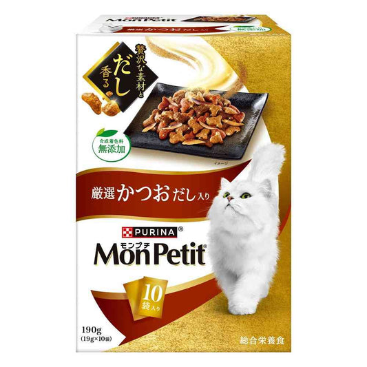Mon Petit Box Selected Bonito Broth 190g (19g x 10 packs)