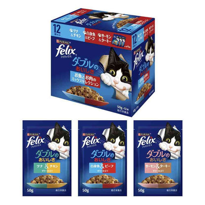 Nestlé Felix Double Deliciousness Fish and Meat Mix Selection 50g x 12 Bags