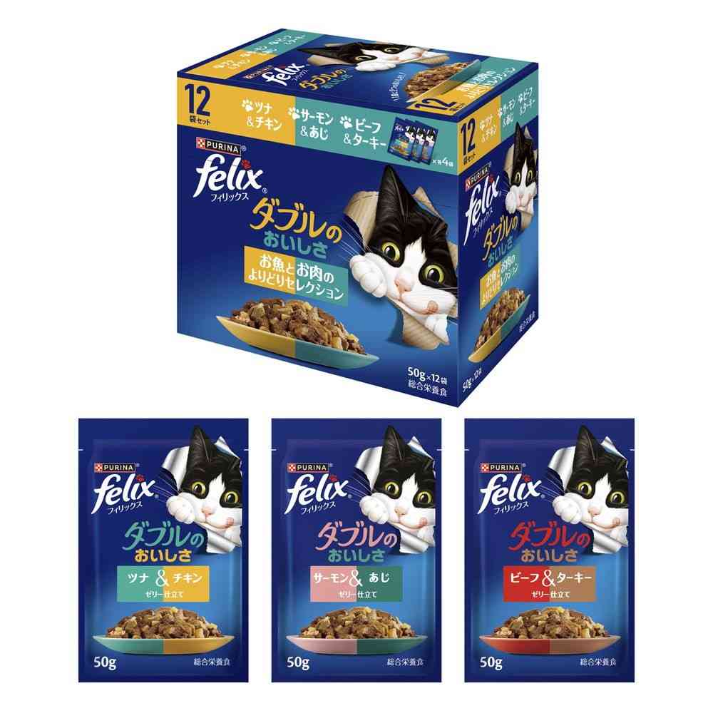 Nestlé Felix Double Deliciousness Fish and Meat Assortment Selection 50g x 12 Bags