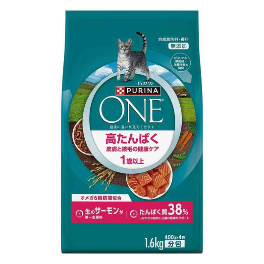 Nestlé Purina One Cat High Protein Skin and Coat Care Salmon 1.6kg
