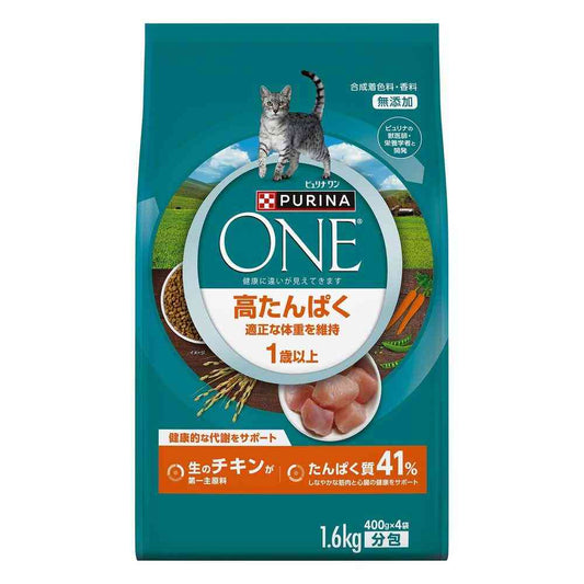 Nestlé Purina One Cat High Protein Maintain Healthy Weight Chicken 1.6kg