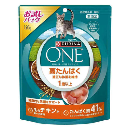 Nestlé Purina One Cat High Protein Maintain Healthy Weight Chicken Trial Pack 120g