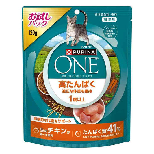 Nestlé Purina One Cat High Protein Maintain Healthy Weight Chicken Trial Pack 120g