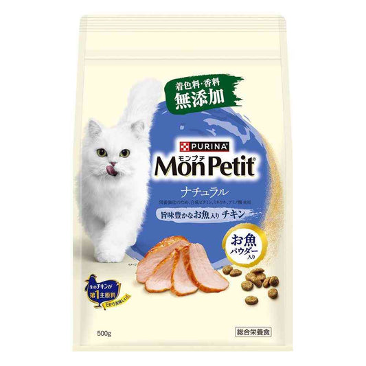Nestlé Japan Mon Petit Dry Natural Rich Fish with Chicken 500g