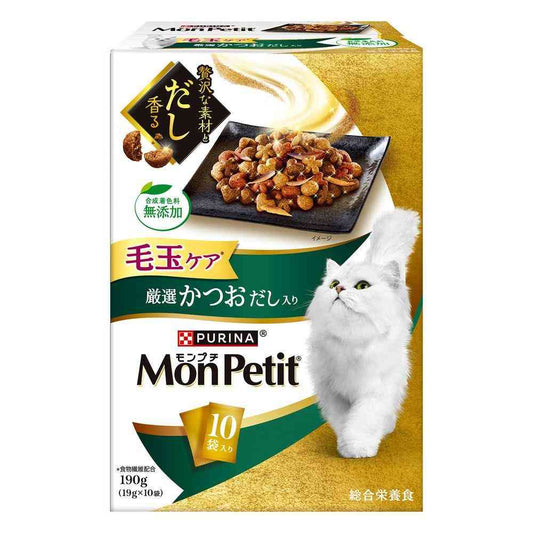 Nestlé Purina Mon Petit Dry Hairball Care Selected Bonito Broth 190g