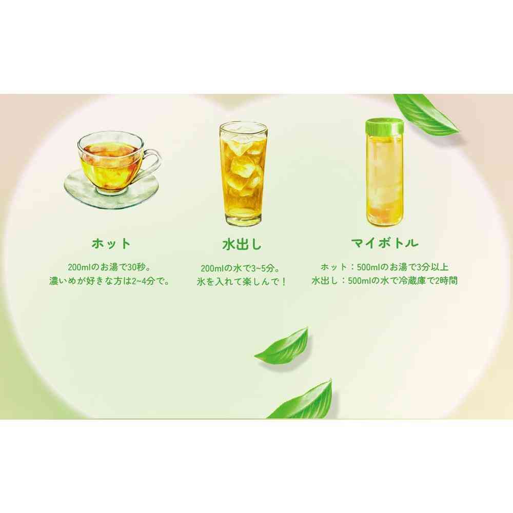 KEY Lipton Green Tea Fresh Tea Bags 14 Bags