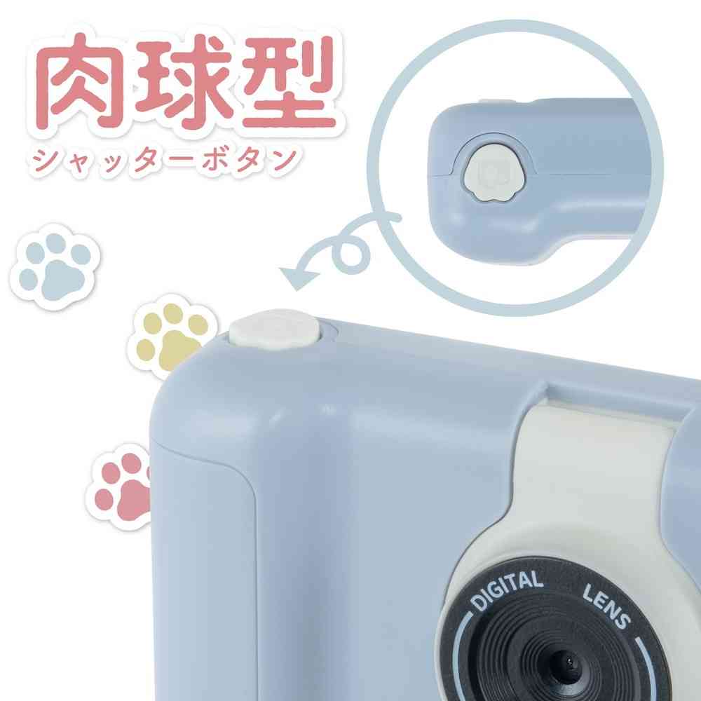 Nakabayashi Kids Camera Blue