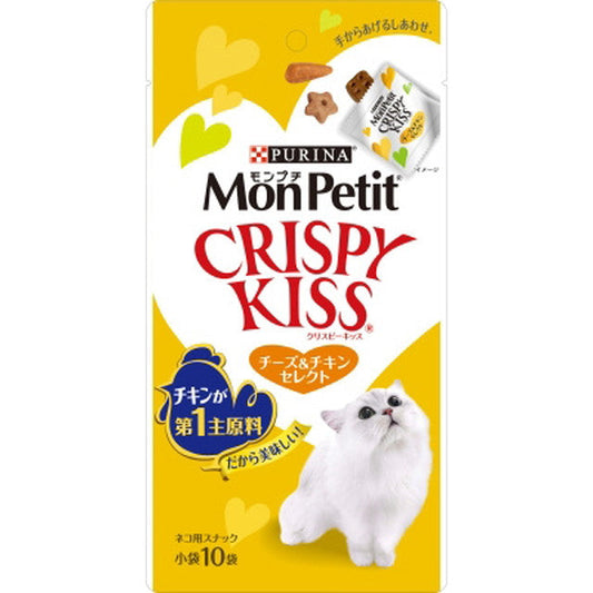 Nestlé Mon Petit Crispy Kiss Cheese & Chicken 30g