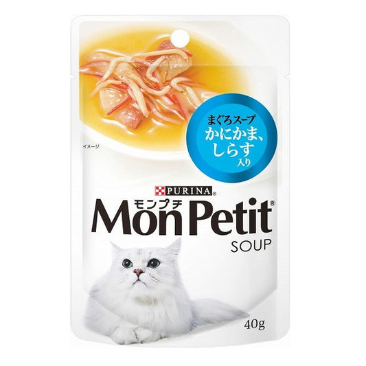 Mon Petit Soup Tuna Soup with Crab Stick and Shirasu 40g