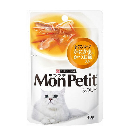 Mon Petit Soup, Tuna Soup with Crab Flavored Topping 40g