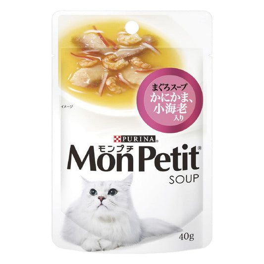 Nestlé Mon Petit Pouch Soup Menu with Small Shrimp 40g