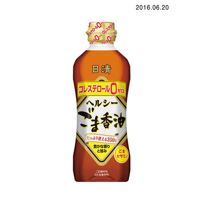 Nissin Healthy Sesame Oil 350g