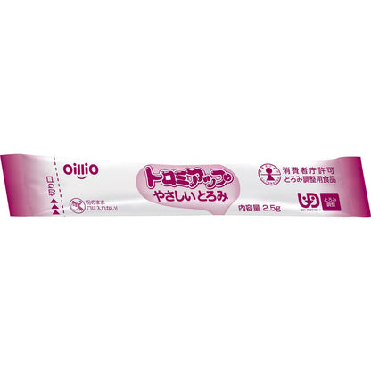 Nisshin OilliO Thickening Up Gentle Thickener (2.5g x 25 Sticks)
