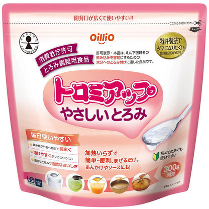 Nisshin OilliO Thickening Agent Gentle Thickening 300g
