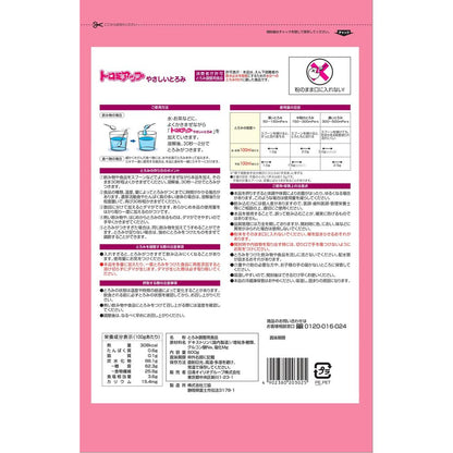 Nisshin OilliO Thickening Up Gentle Thickener 800g