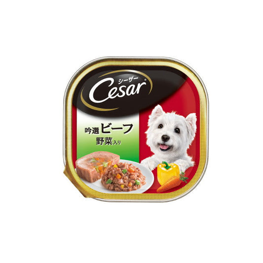 Caesar Beef with Vegetables 100g