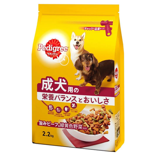 Mars Pedigree Adult Beef & Vegetables 2.2kg