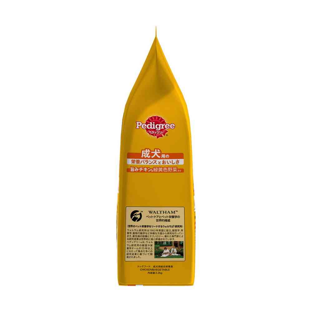Mars Japan Pedigree Adult Dog Food with Tasty Chicken & Vegetables 2.2kg
