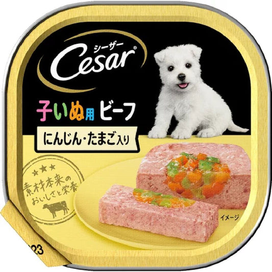Mars Caesar Puppy Beef with Carrots & Eggs 100g